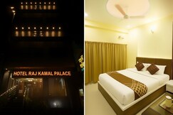 Hotel Rajkamal Near Varanasi Railways Station.
