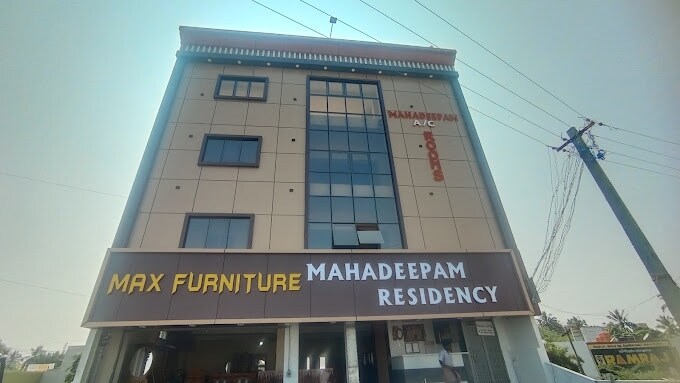 Mahadeepam Residency Thiruvannamalai - Tap to explore photos