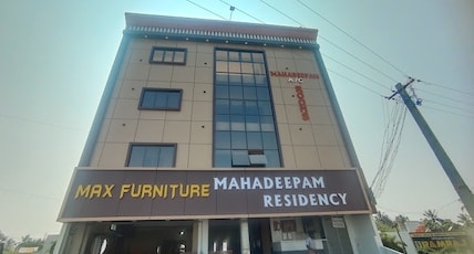 Mahadeepam Residency Thiruvannamalai Room Type - Deluxe Room AC Mahadeepam Residency Thiruvannamalai Room Type - Deluxe Room AC