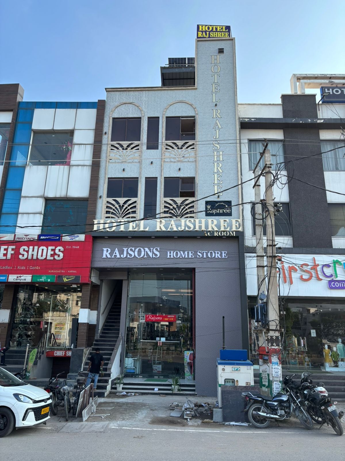 Hotel Rajshree - Tap to explore photos