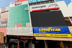 Hotel O Delite Hotel Near Leisure Valley Park