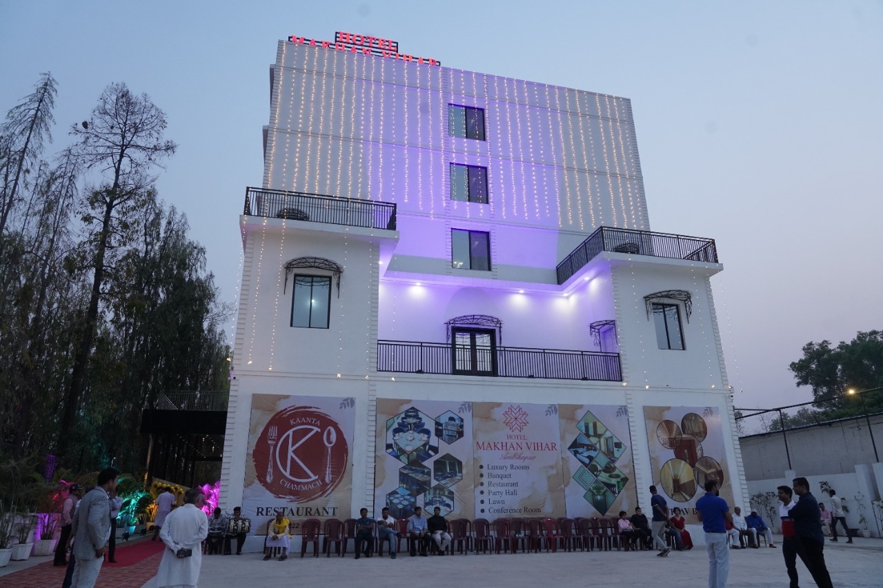 Hotel Makhan Vihar Ambikapur - Tap to explore photos