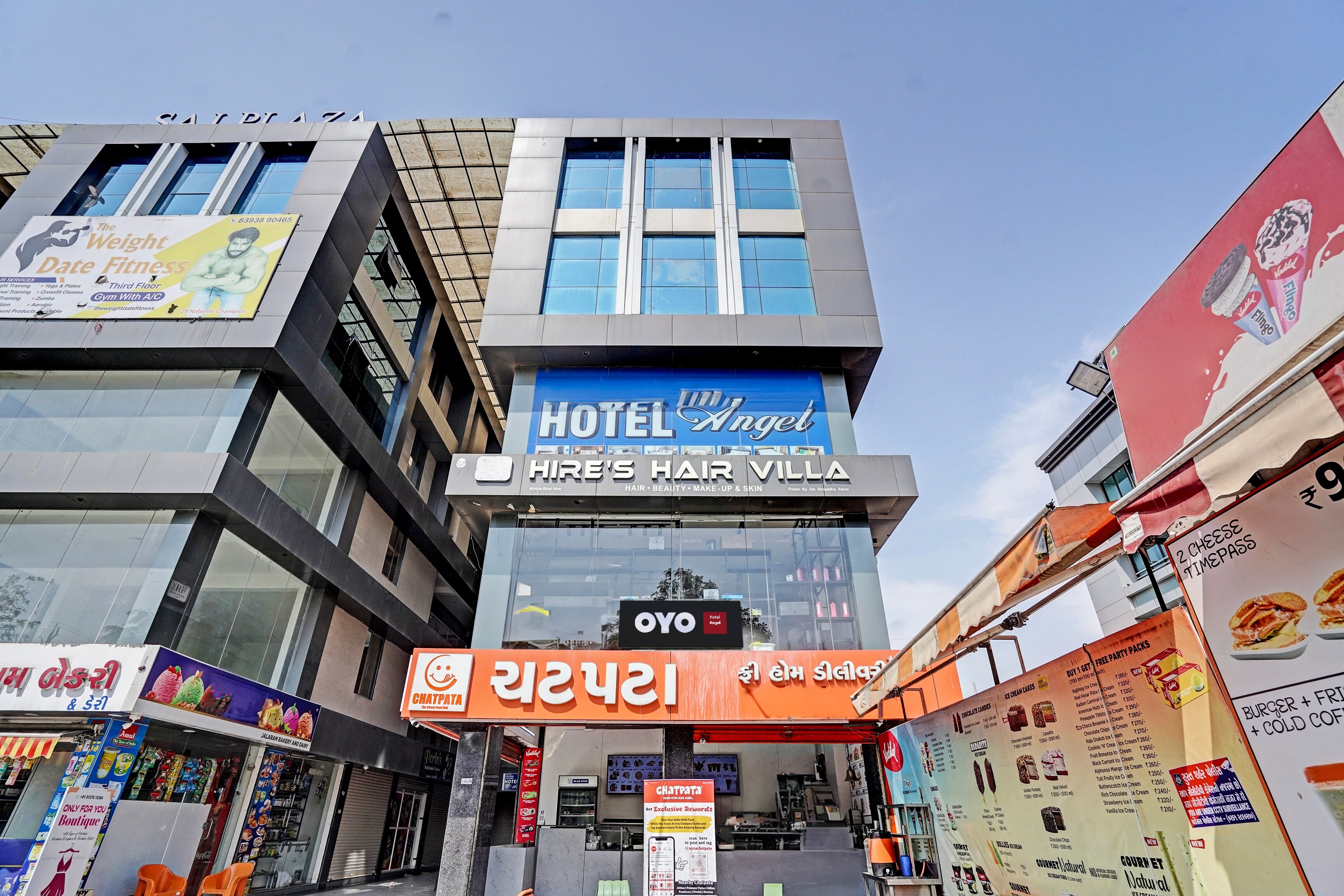 Hotel O Angel - Tap to explore photos