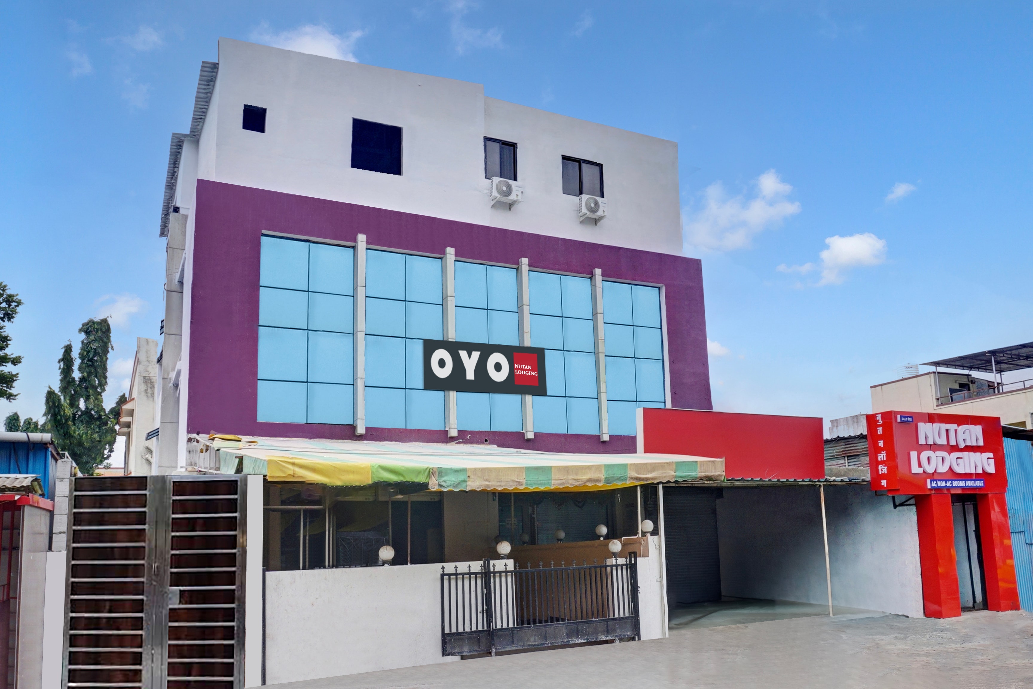 Hotel O NUTAN LODGING - Tap to explore photos