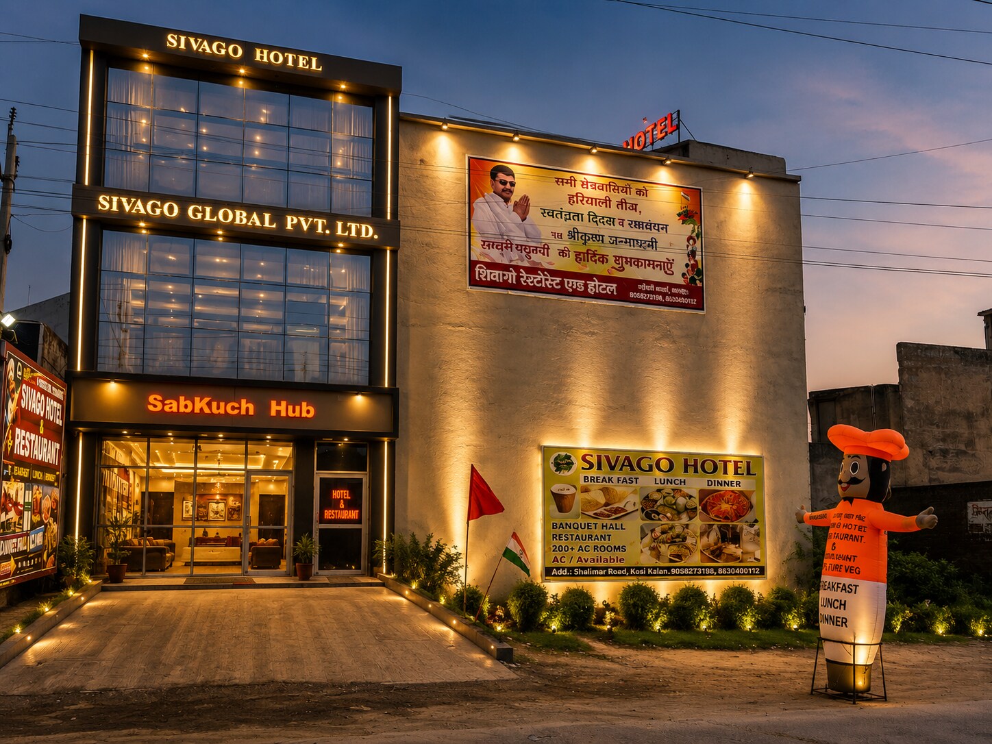 Sivago Hotel - Tap to explore photos
