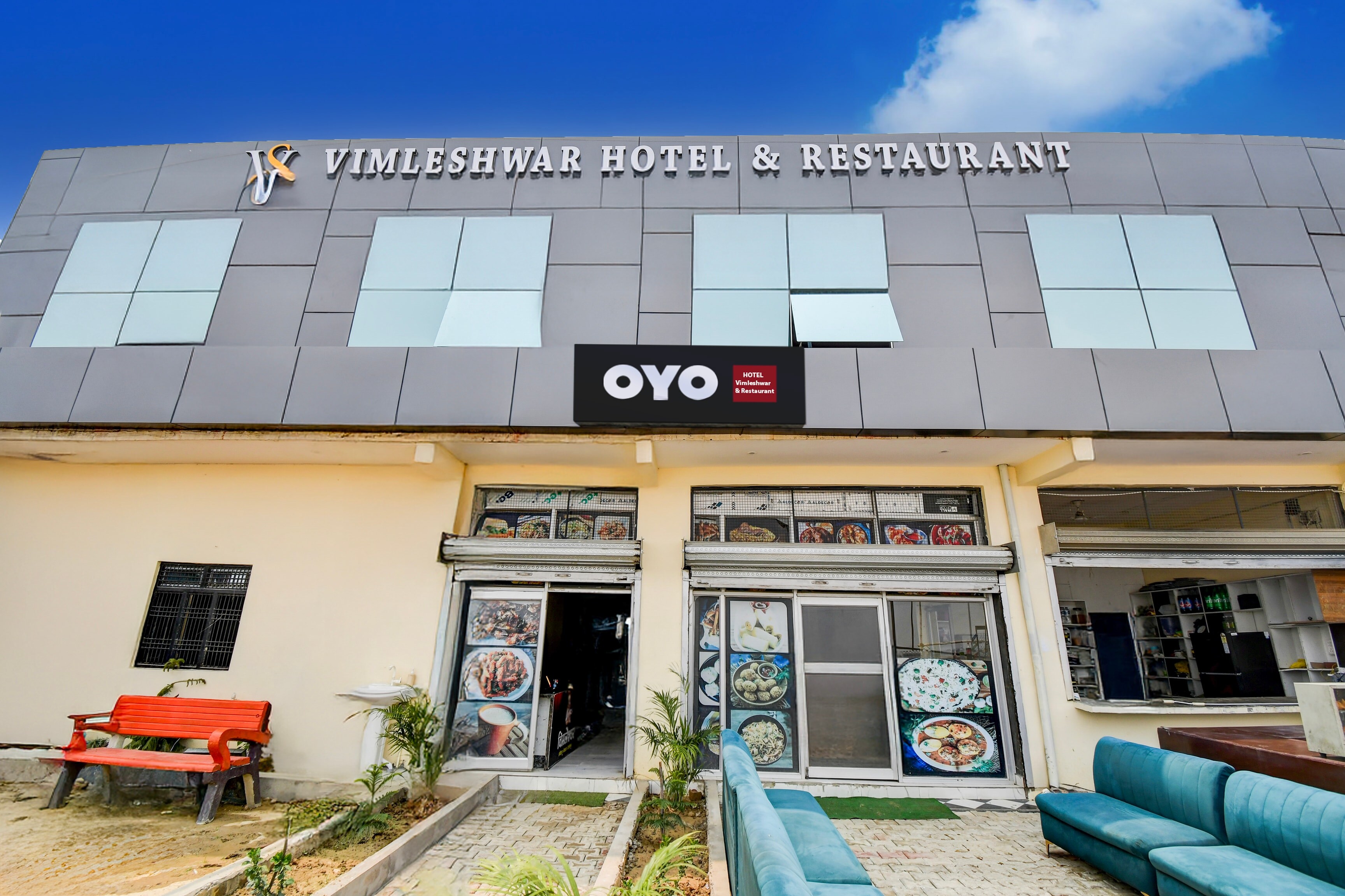 Hotel O by OYO Vimleshwar Hotel & Restaurant - Tap to explore photos