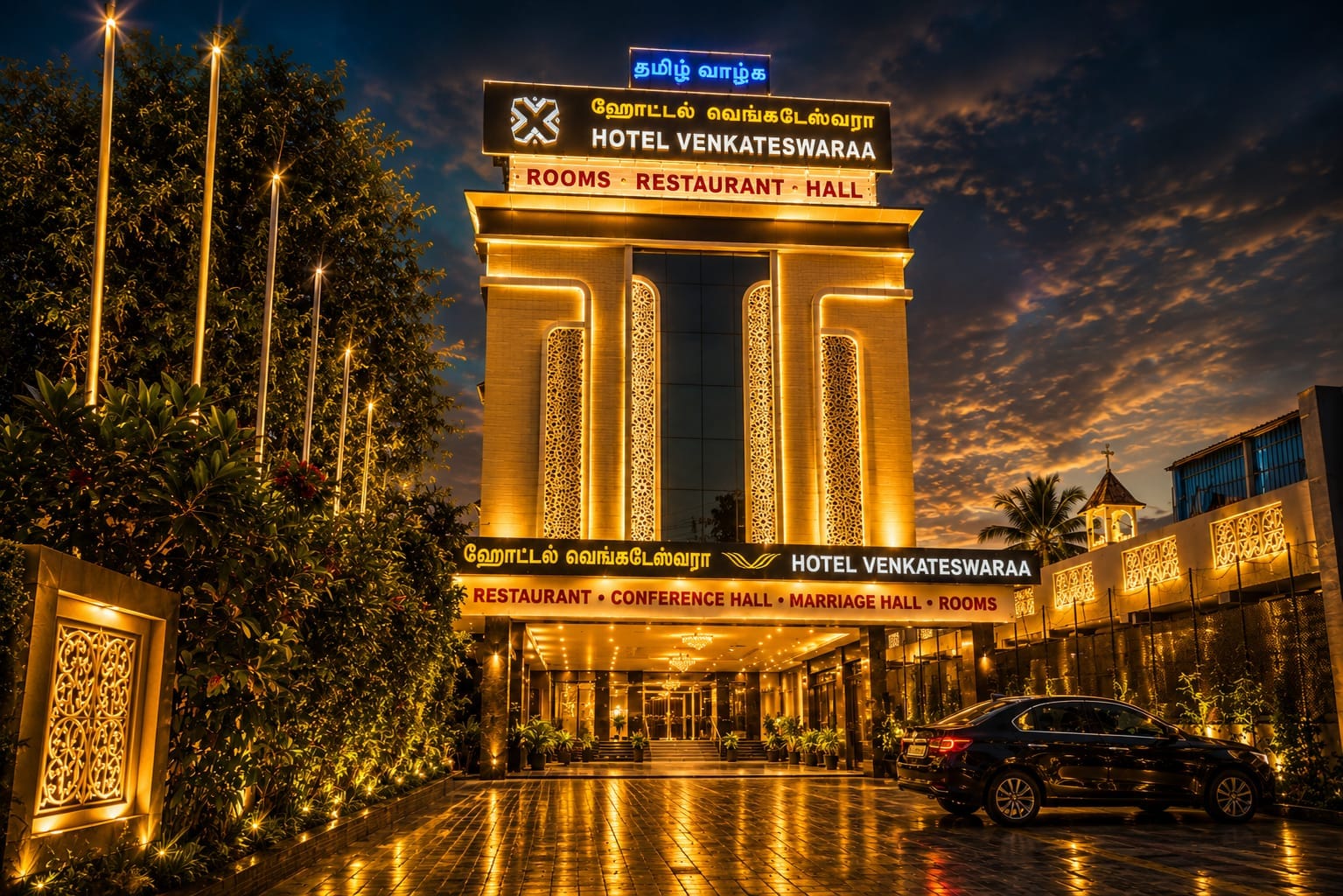 Hotel Venkateswaraa - Tap to explore photos