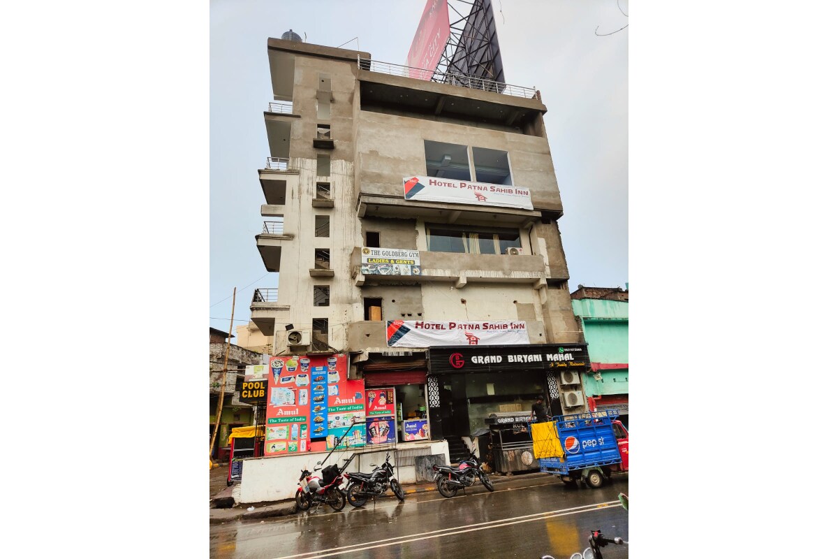 Hotel Patna Sahib Inn - Tap to explore photos