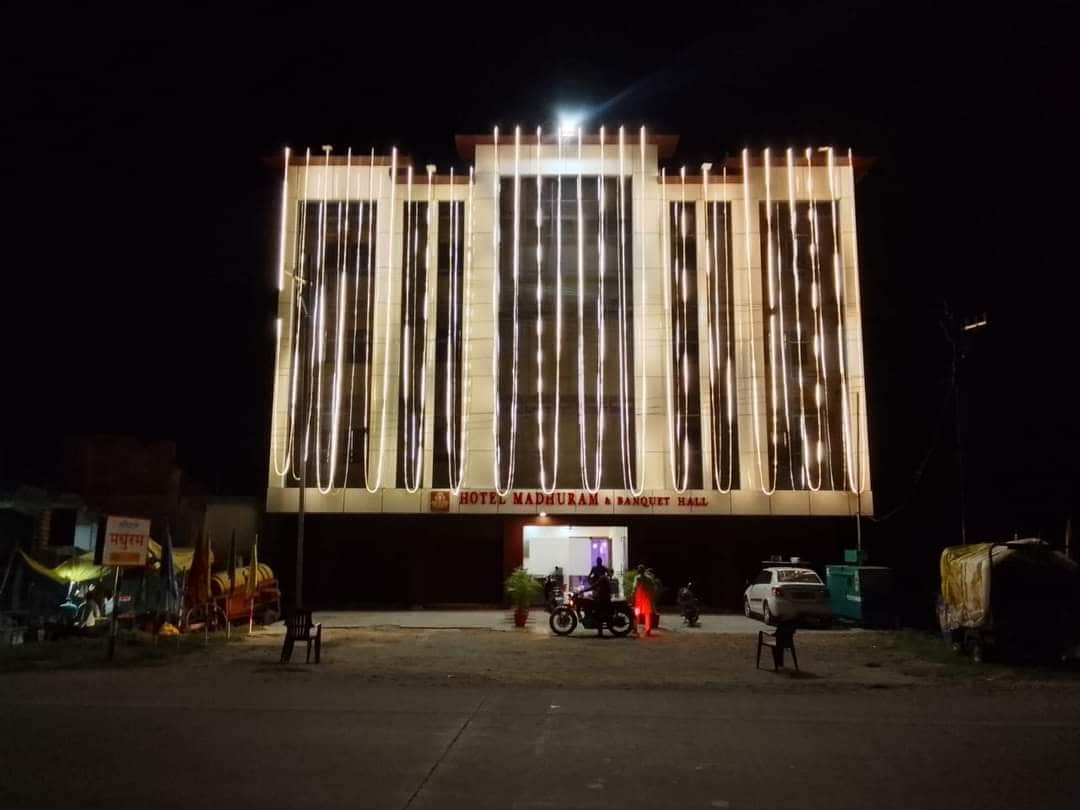 Hotel Madhuram & Banquet Hall - Tap to explore photos