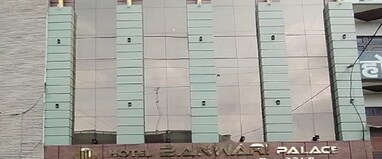 Hotel Banwari Palace