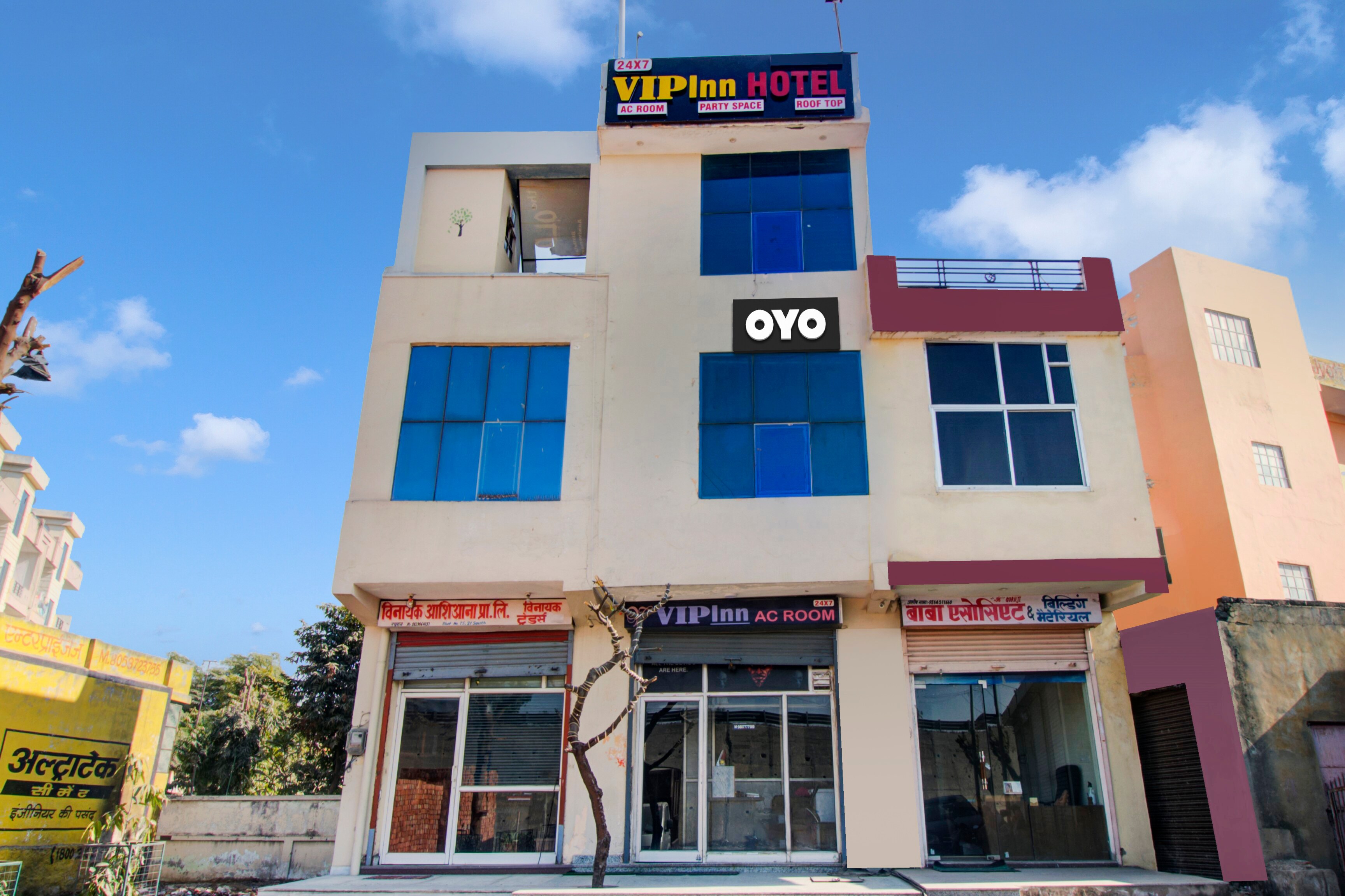 Vip Inn Hotel - Tap to explore photos