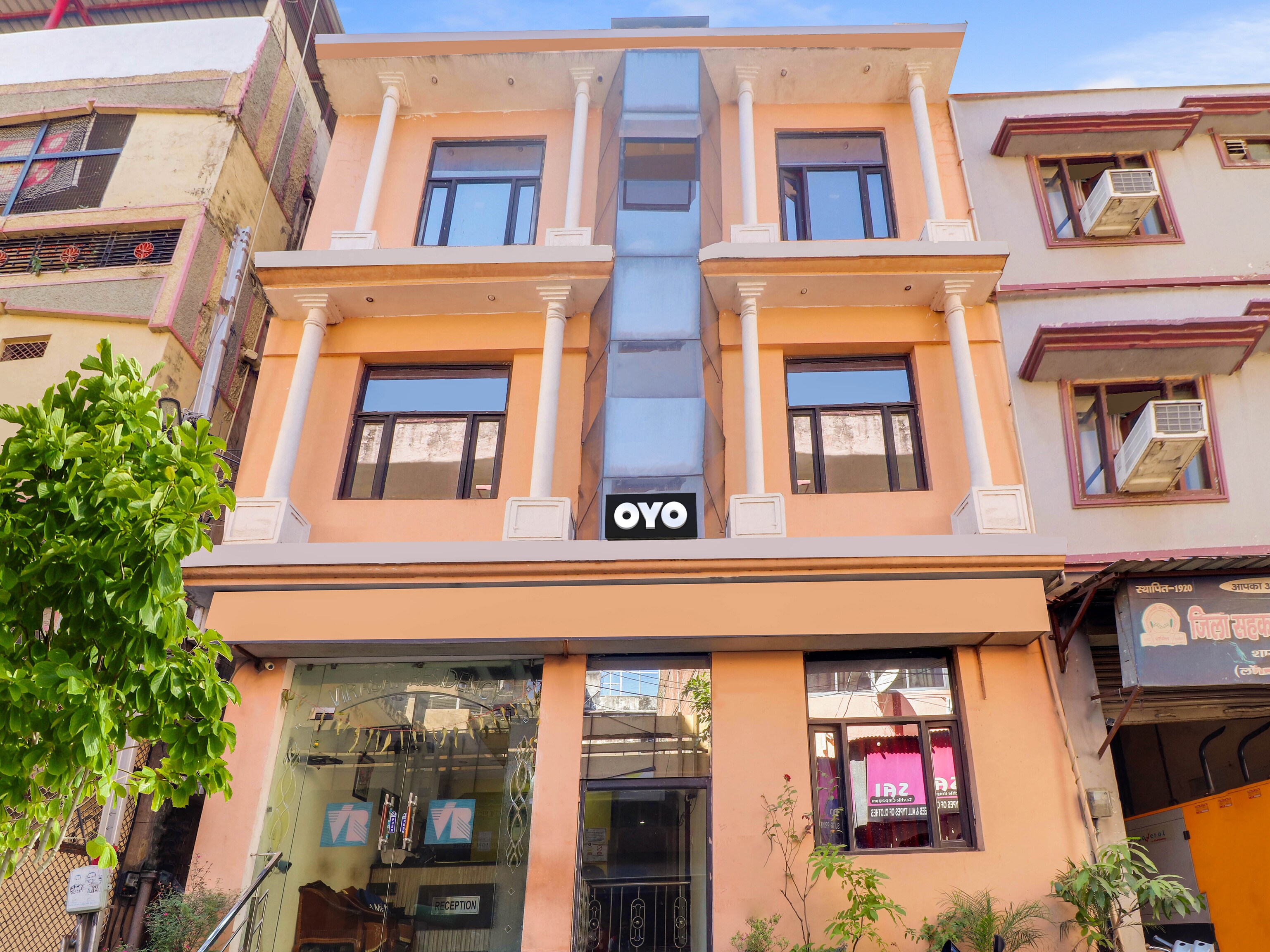 Hotel O Virasat Residency - Tap to explore photos