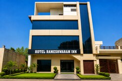 Hotel Rameshwaram Inn