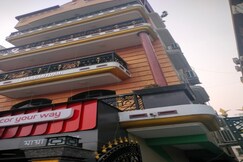 Address of Green View
