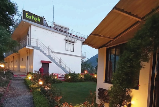 shivas solace bhimtal