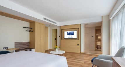 Holiday Inn Express CHANGSHA SHENGFU Room Type - 1 King Standard Extra Floor Space