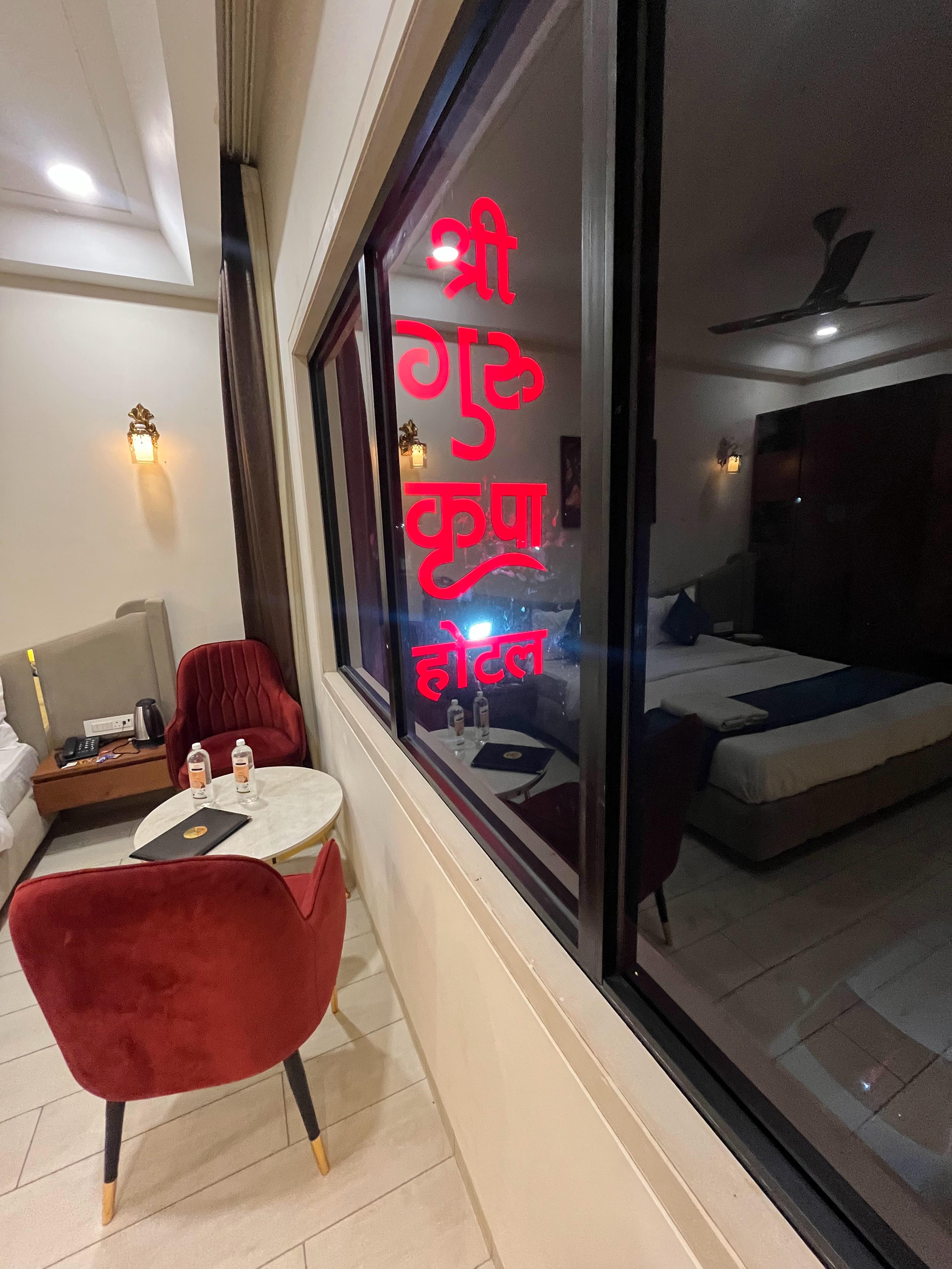 Shri Gurukripa Family Restaurant - Tap to explore photos