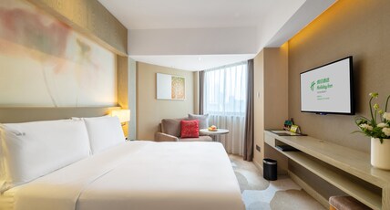 Holiday Inn Kunming City Centre, an IHG Hotel Room Type - 1 King Standard