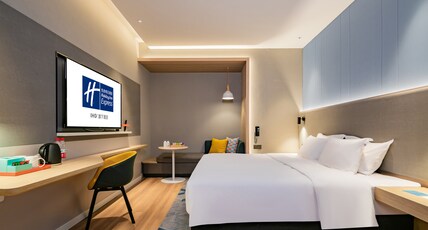 Holiday Inn Express XI'AN HIGH-TECH ZONE NORTH Room Type - 1 King Standard Extra Floor Space City View