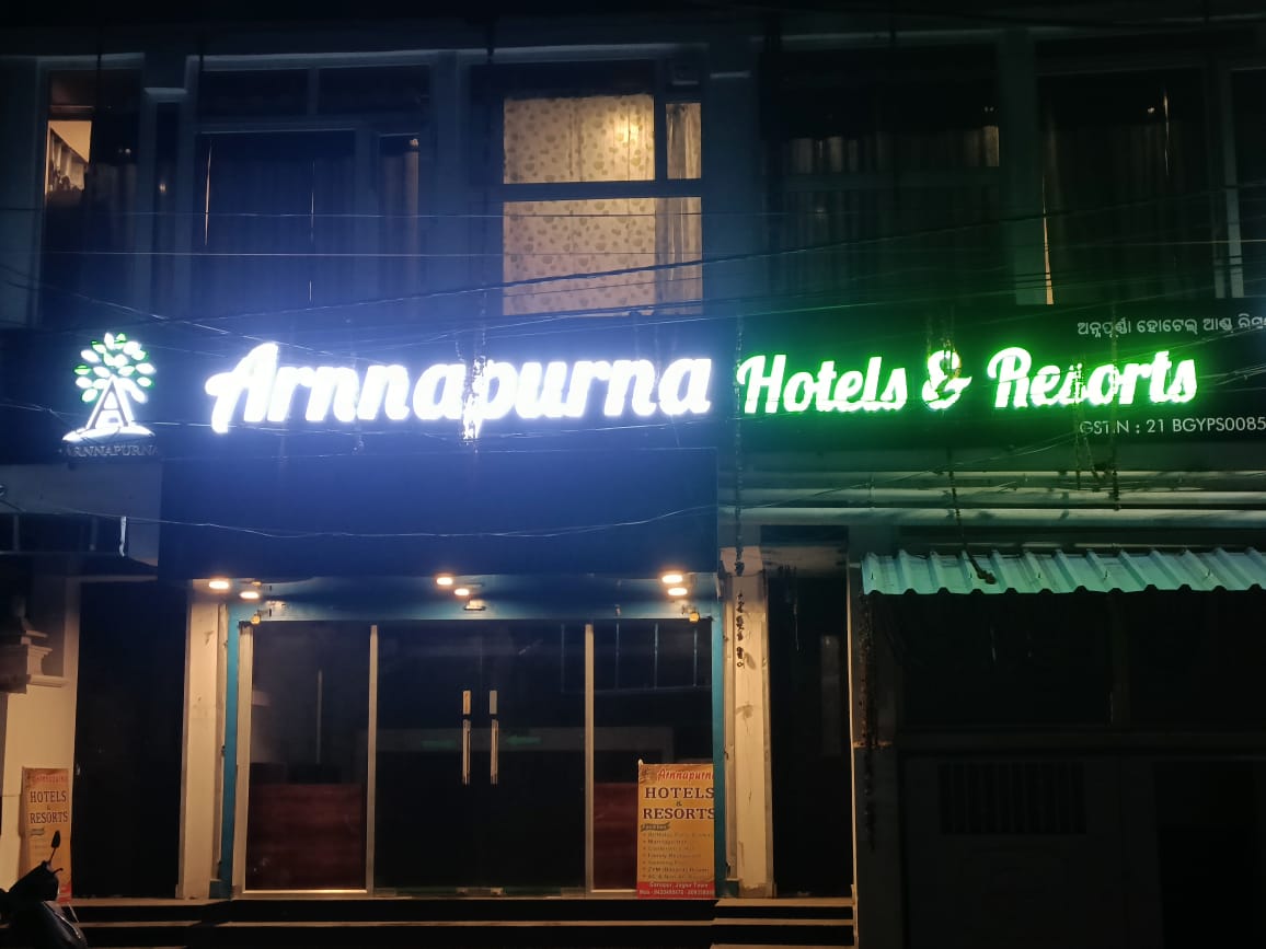 Arnnapurna Hotels & Resorts - Tap to explore photos