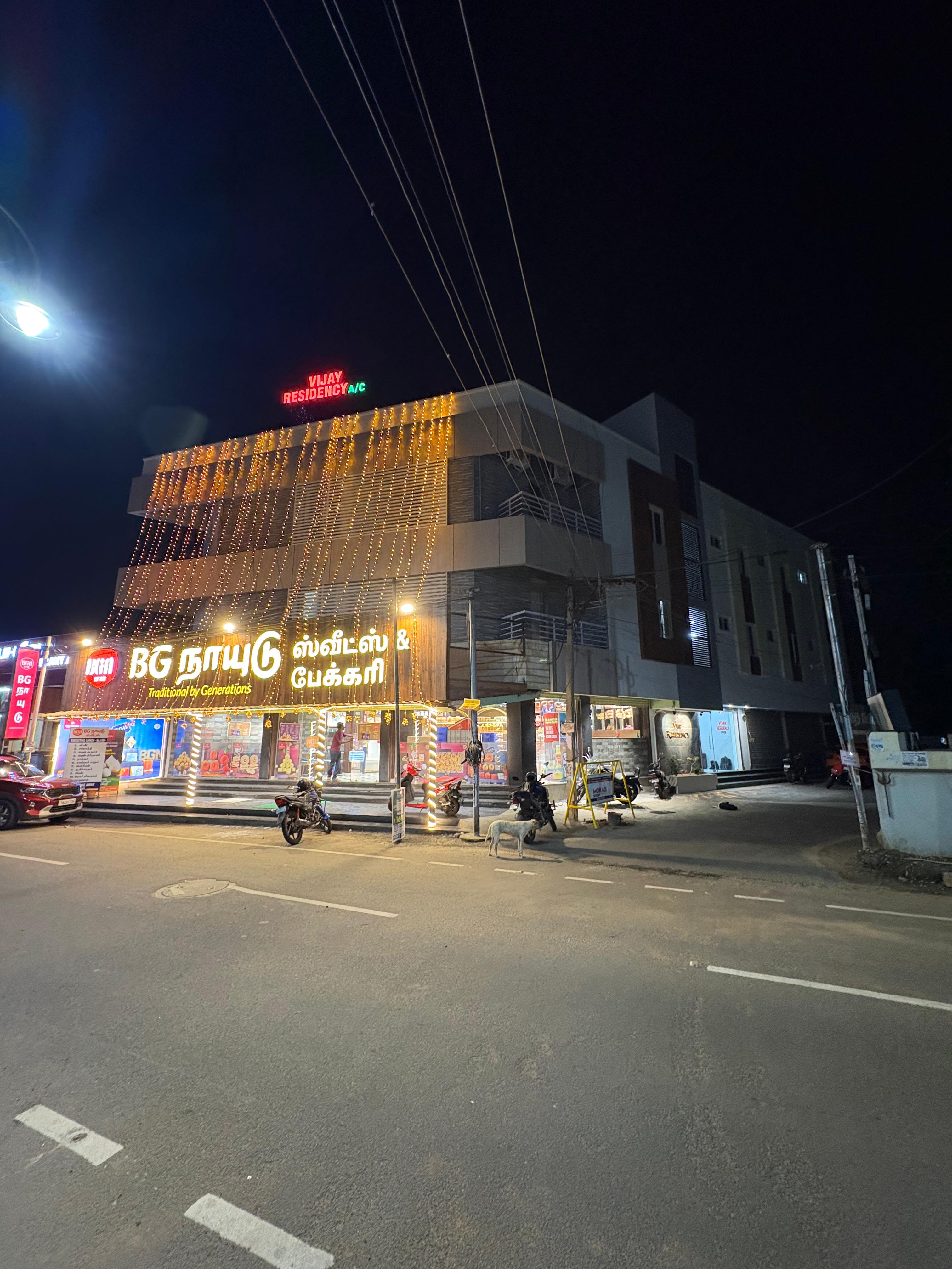 Vijay Residency - Tap to explore photos