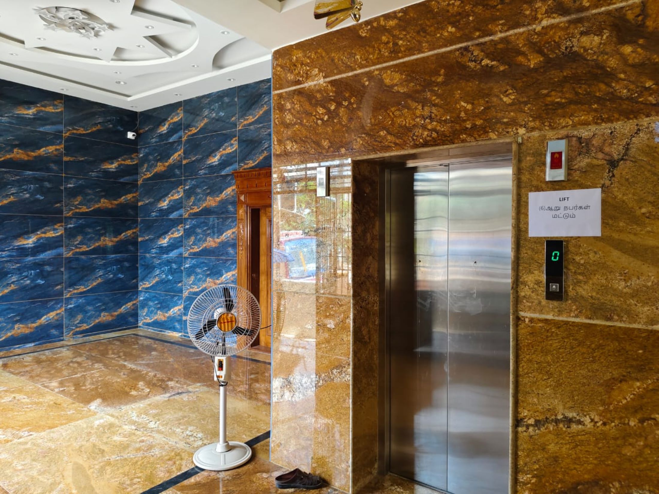 KASTURI SUBRAMANIAN ROOMS - Tap to explore photos