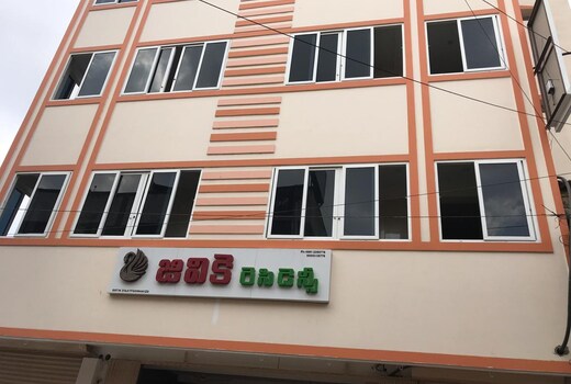 Hotel GVK residency