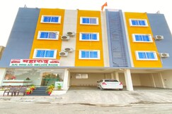 Hotel Maharudra Lodging