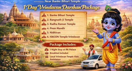 Hotel R.K. Palace near Banke Bihari Temple Room Type - Vrindavan one day Bliss Tour package Hotel R.K. Palace near Banke Bihari Temple Room Type - Vrindavan one day Bliss Tour package