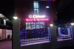 Chinar Hotel and Restaurant
