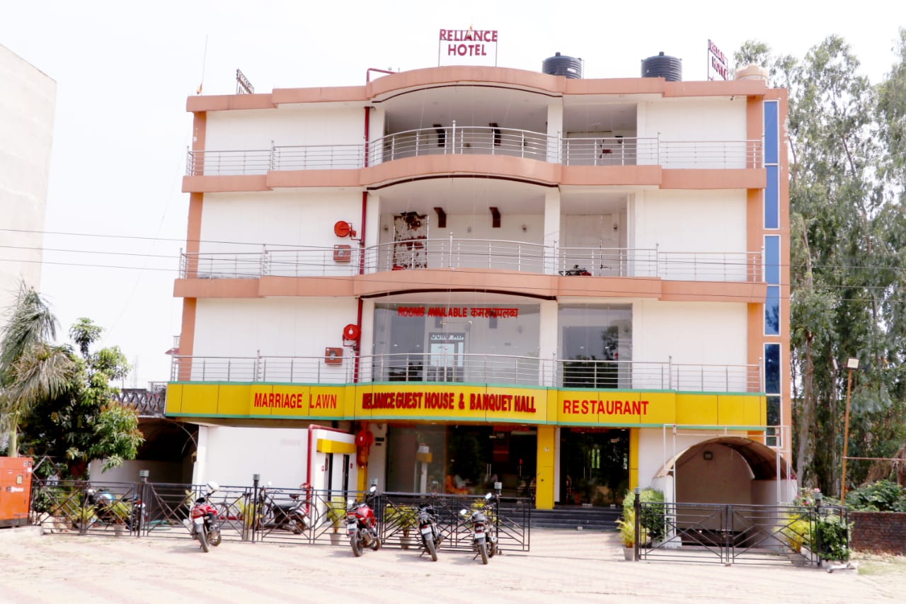 Reliance Guest House and Banquet Hall - Tap to explore photos