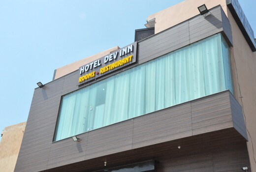 Hotel Dev Inn