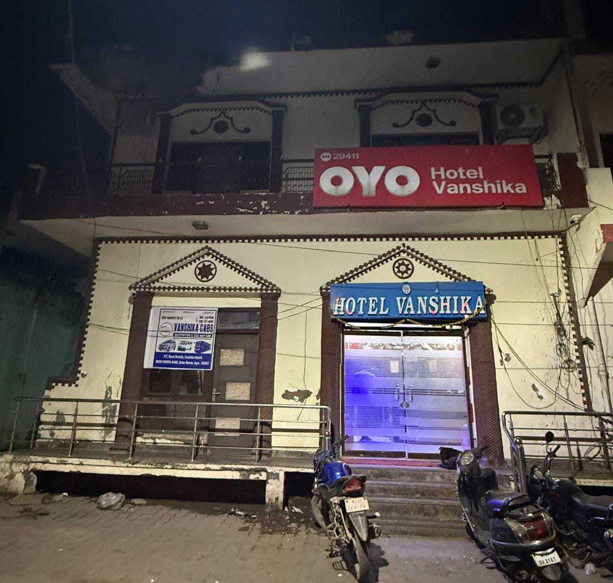 Hotel O Vanshika - Tap to explore photos