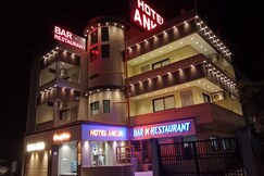Hotel Ankur