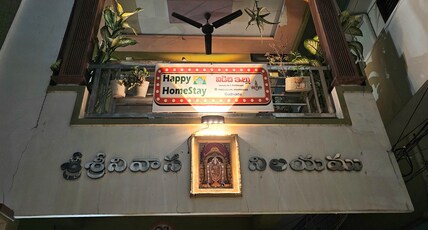 Happy Homestay Standard Room Type - Happy Homestay Standard