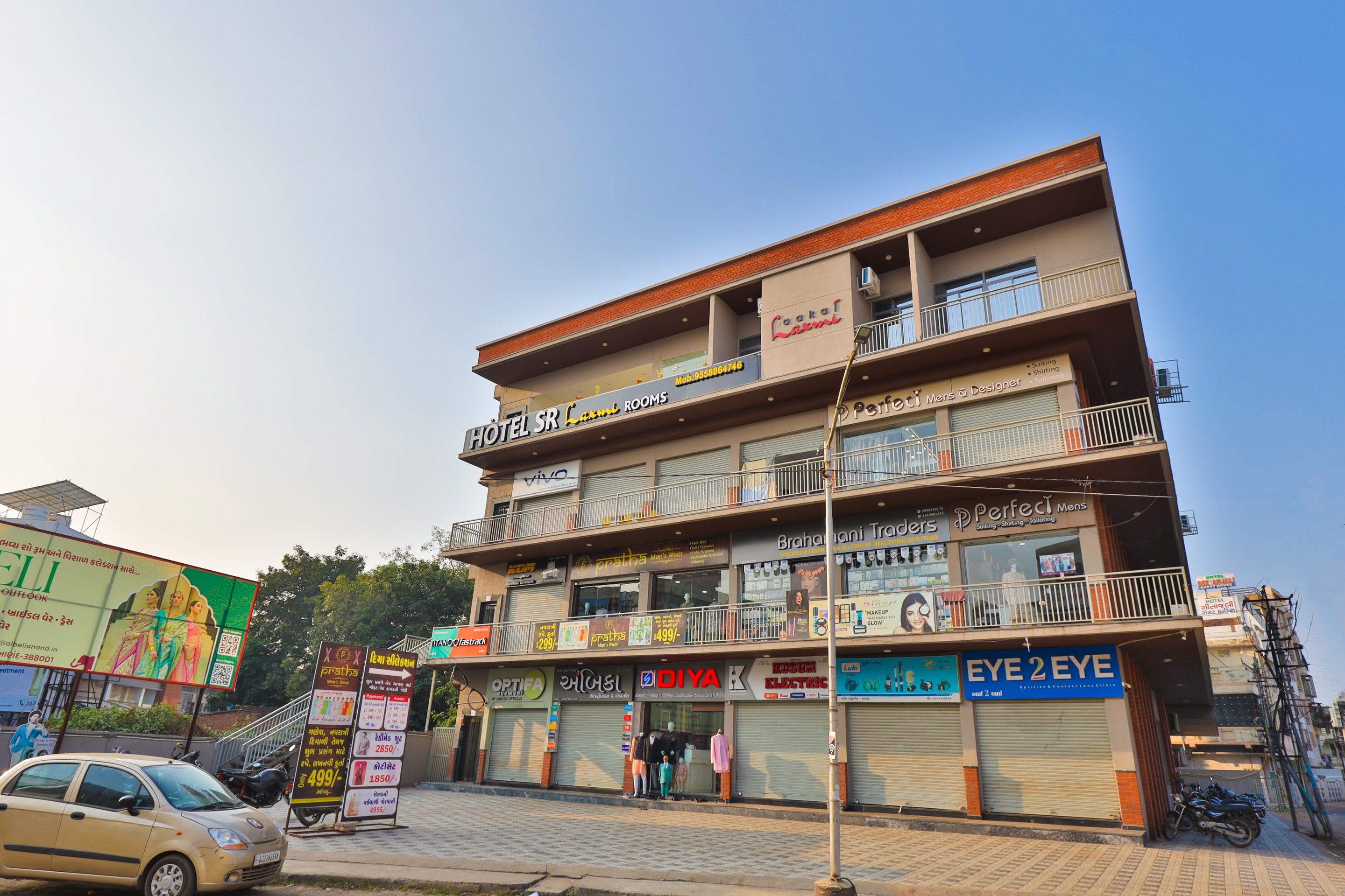 Hotel S R Laxmi - Tap to explore photos