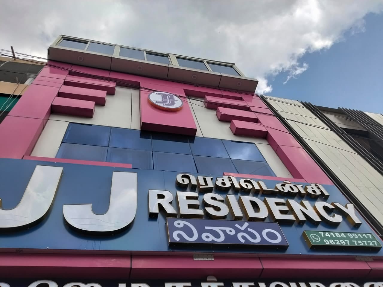 J J RESIDENCY - Tap to explore photos