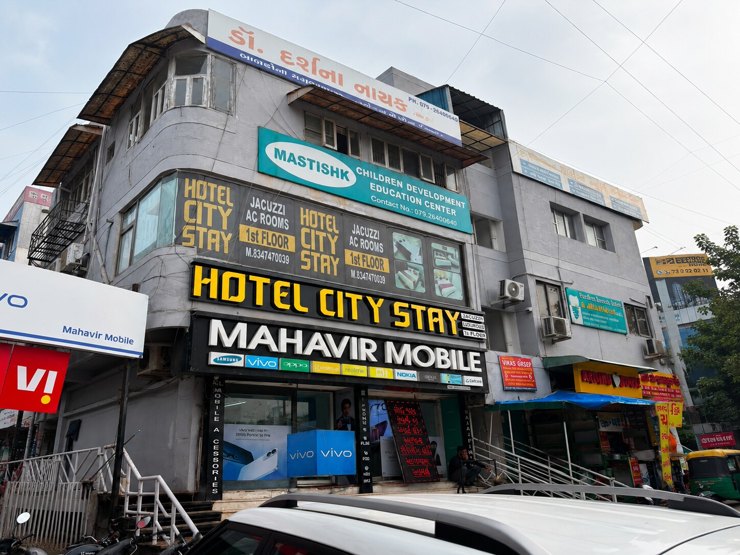 Hotel City Stay. - Tap to explore photos