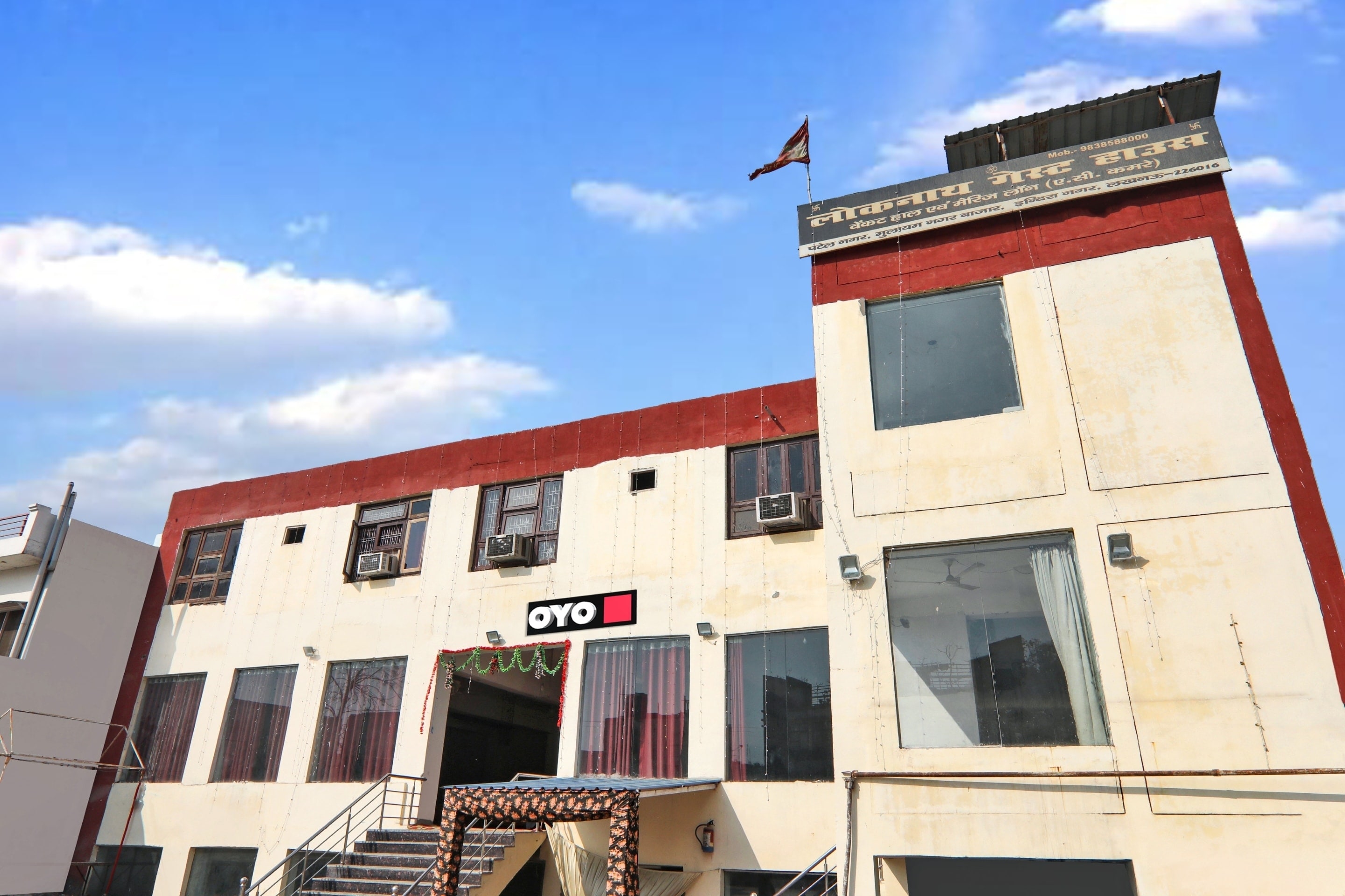 Hotel O HOTEL SILVER DREAMS - Tap to explore photos