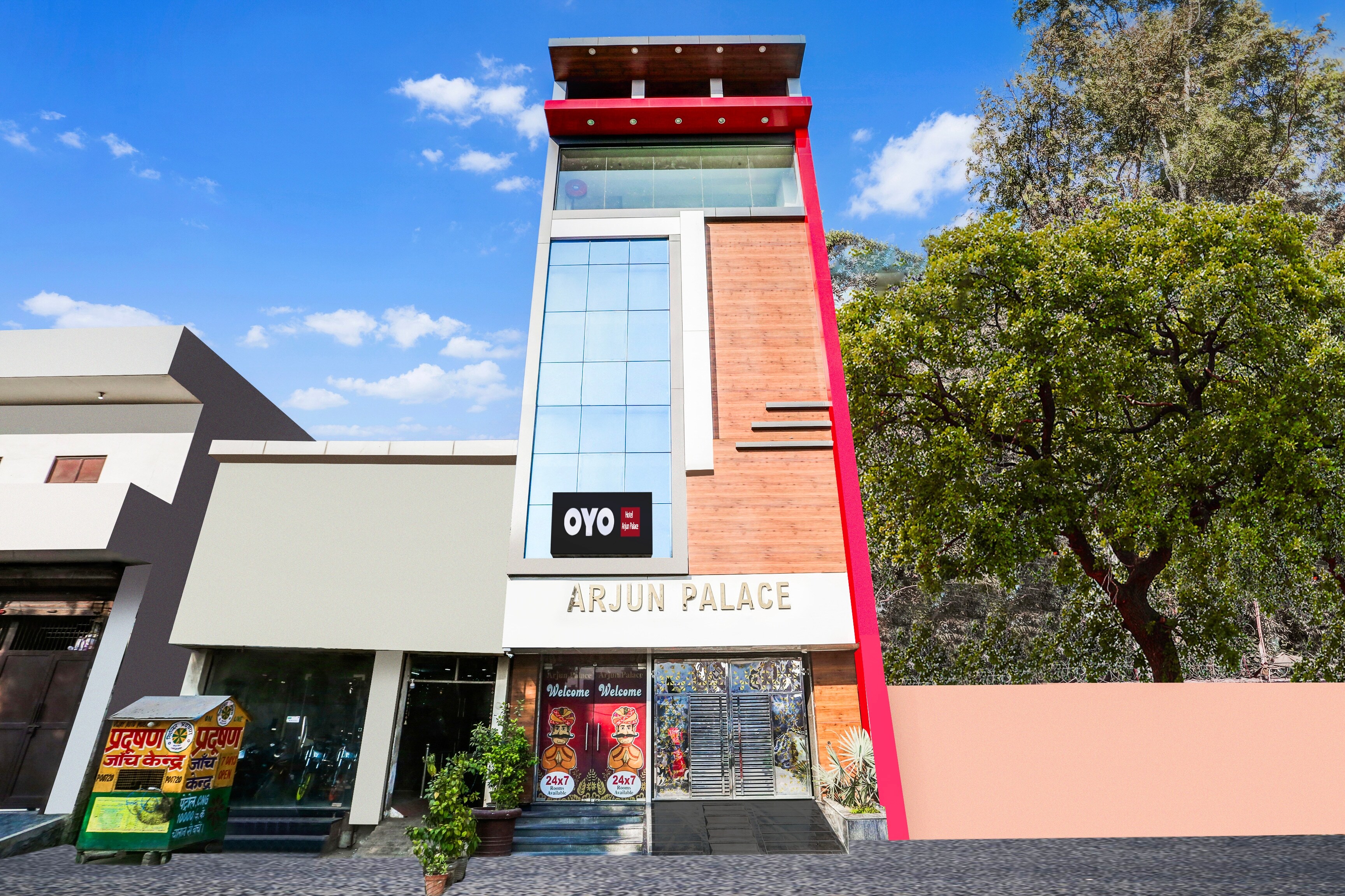 Hotel O Arjun Palace - Tap to explore photos