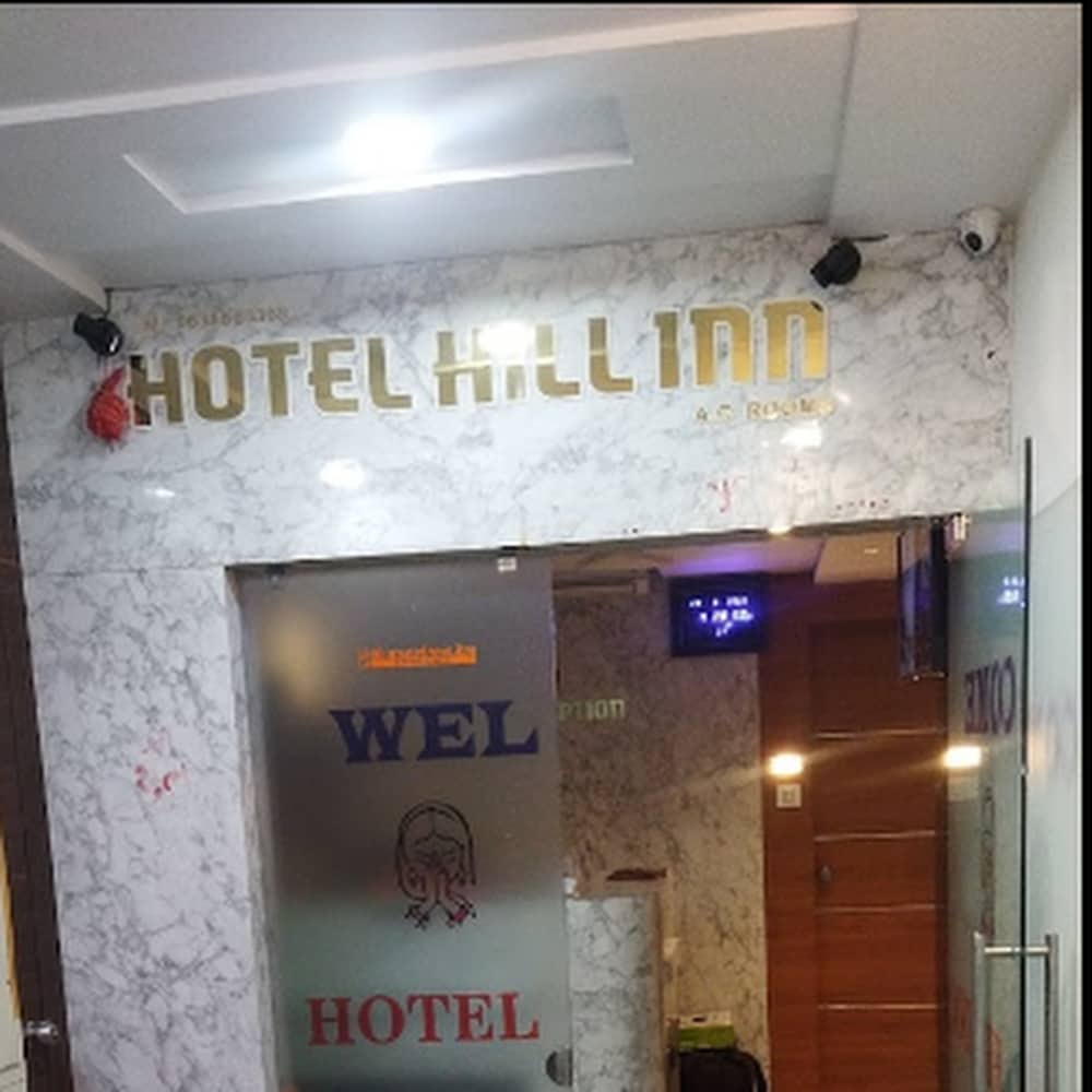 Hotel Hill Inn - Tap to explore photos