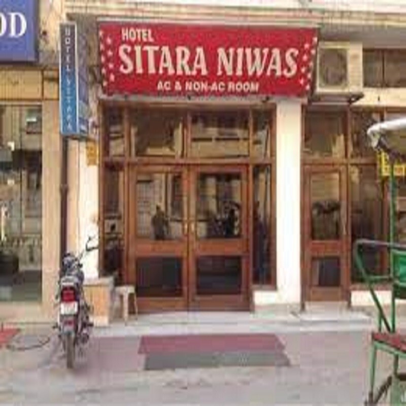 Hotel Sitara Niwas - Tap to explore photos