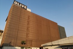 Olive Bangkok Hotel