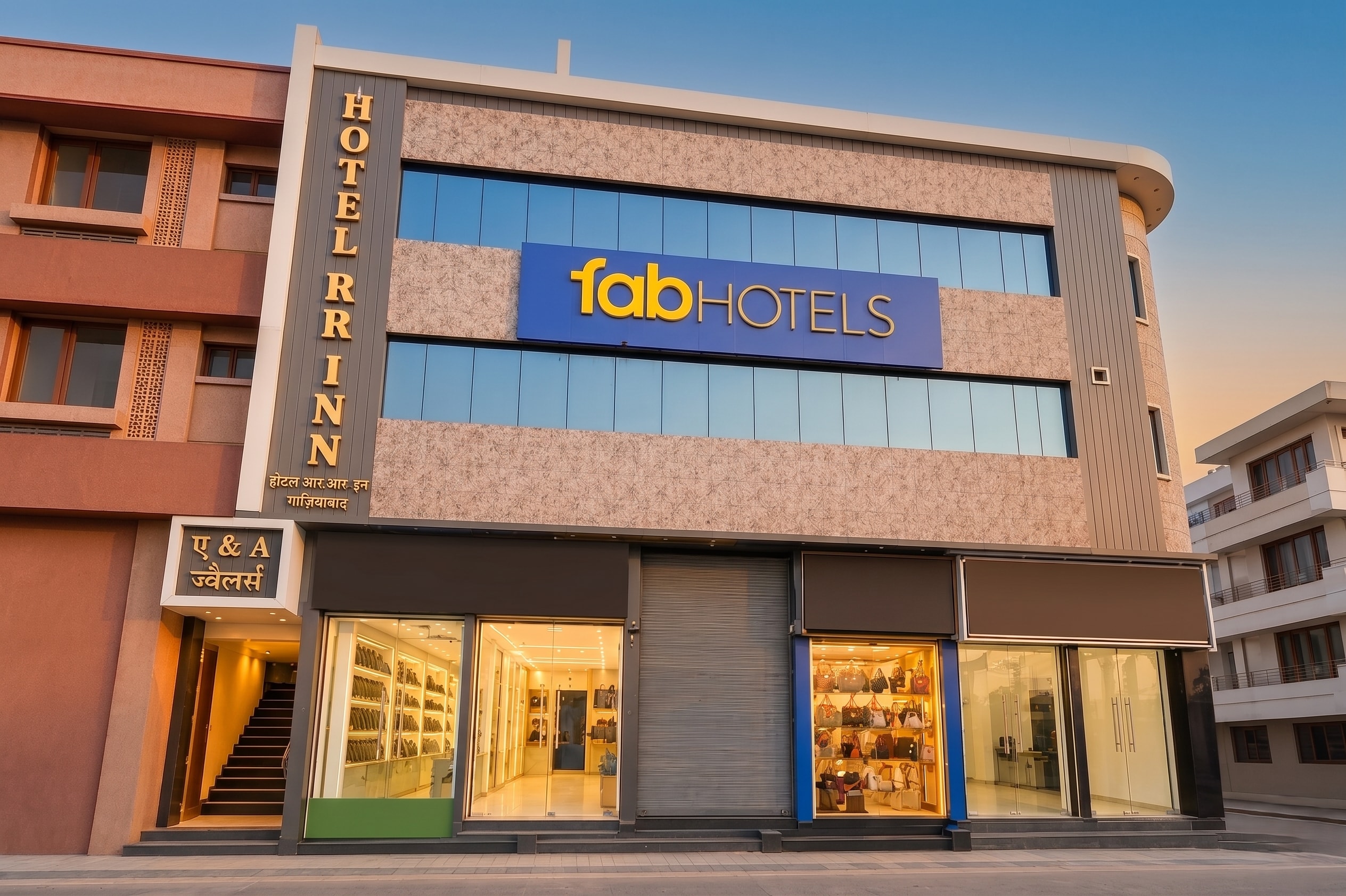FabHotel RR Inn - Tap to explore photos