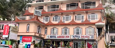 Hotel Ashish Inn
