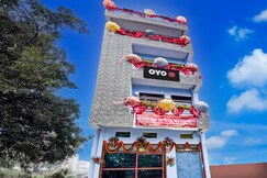 Hotel O by OYO ANKIT HOTEL & RESTAURENT