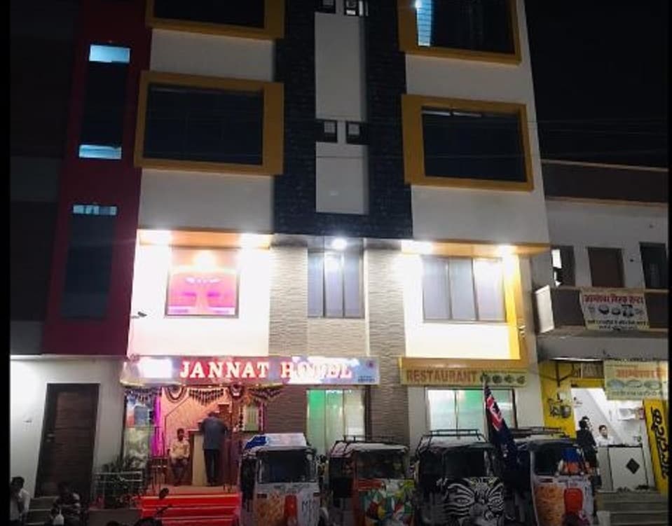 Jannat Hotel and Restaurant - Tap to explore photos