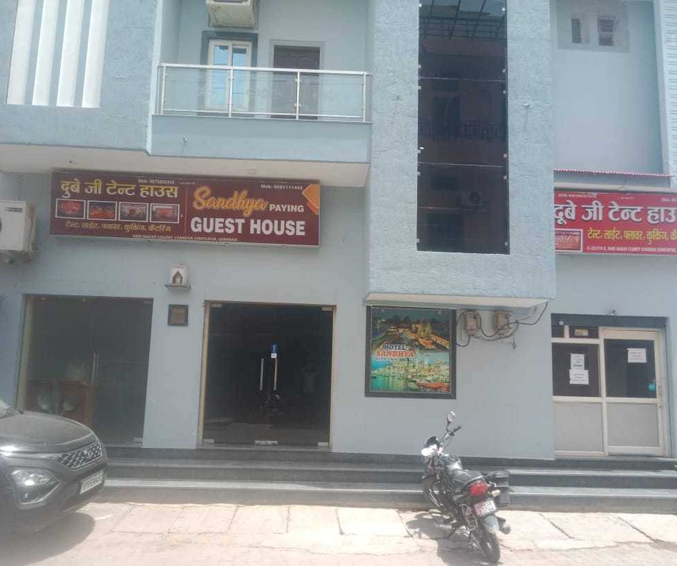 Hotel O Sandhya Paying Guest House - Tap to explore photos