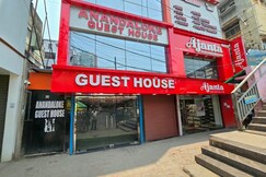Photos of Anandaloke Guest House Ultadanga near Bidhannagar Railway Station
