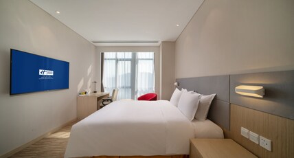 Holiday Inn Express QINGDAO INNOVATION PARK Room Type - 1 Bedroom Suite 1 King